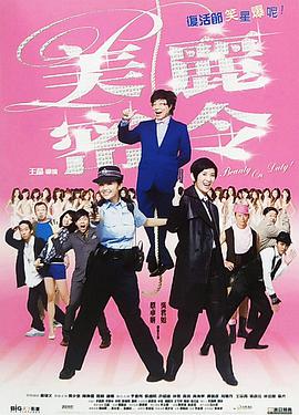 男女爱爱爽爽福利免费视频