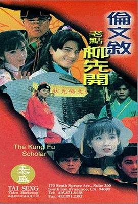 久久91综合国产91久久精品