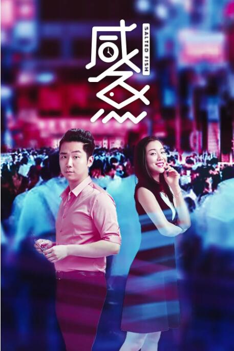 综合亚洲一区二区三区