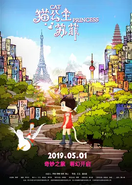 李雅视频