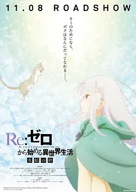 欧美一级高清免费看