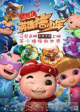 丝袜tk视频vk