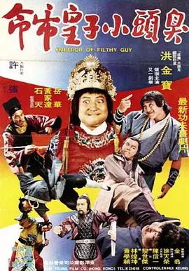 日韩欧美在线字幕