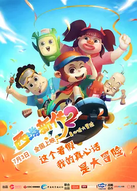 亚洲欧洲国产日韩