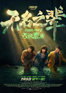 粉嫩 高中 超紧