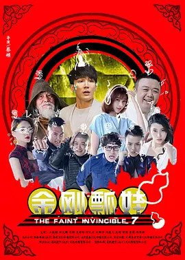 婷婷六月丁香色婷婷网