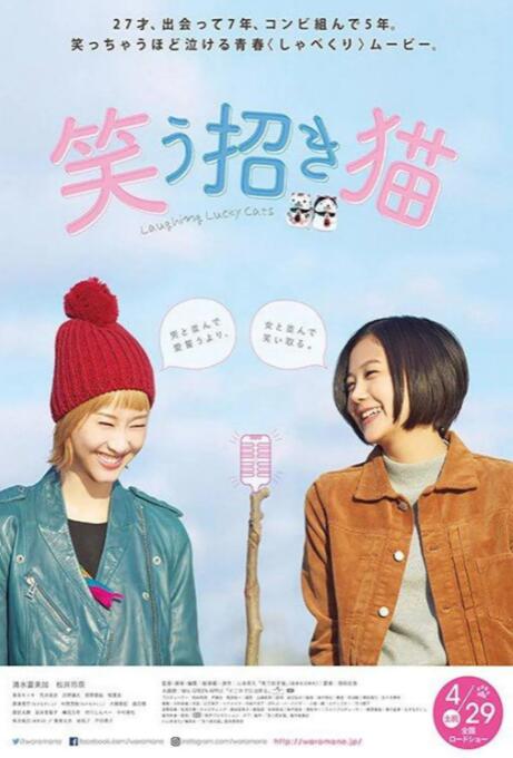 极品人体美媚馆