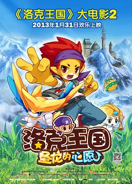 日韩高清一区