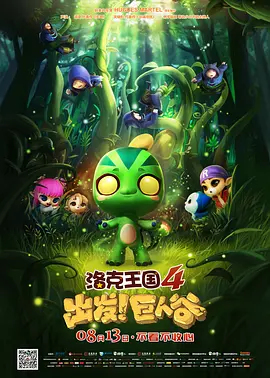 麦晓雯穿比基尼