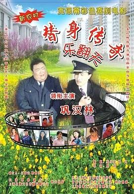 东方伊甸园国产在线精品