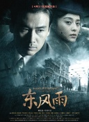 小柔在厨房被高潮嗯啊