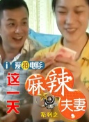 成人在线观看电影