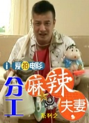 台湾gay男同志gaygv