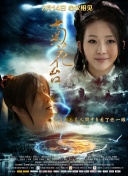 成年人在线免费