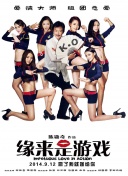 你懂得亚洲