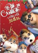 亚洲影视在线观看