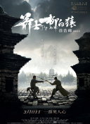 久久精品亚洲94久久精品