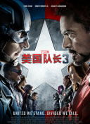 一品道门在线观看高清
