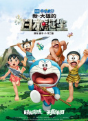 av2014天堂