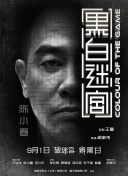 伊人婷婷在线