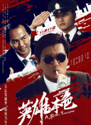 色妞永久免费视频