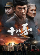 7788影院在线观看免费播放电视剧