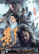 亚洲男同1069视频