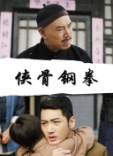 翔田千里中文字幕