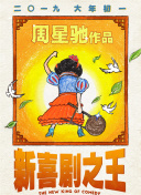 人人看人人鲁狠狠高清