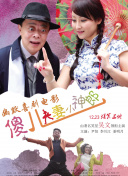 黄漫在线视频
