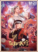 西西人体午夜视频