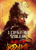 国产福利二区