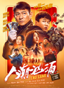 无毒不卡在线观看