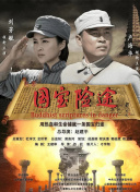 成人福利免费视频
