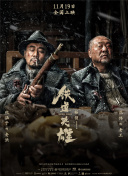 极品福利视频