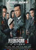 青青草原综合久久大伊人精品