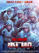 制服丝袜快播