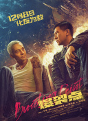 白丝脚底