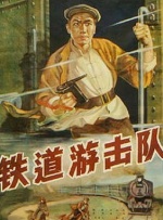 国产电影在线观看一二三