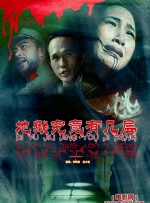 五月天丁香婷婷开心激情五月