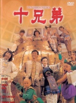 特一级毛片
