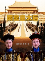 夫妻性生活动作片