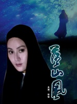 欧美字幕