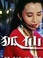 成人合成mv福利视频网站