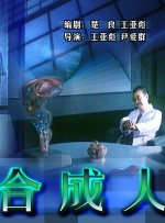 silk071日剧电视剧免费观看全集