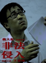 日韩精品无玛区免费专区又长又大