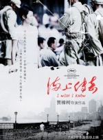 亚洲一区中文