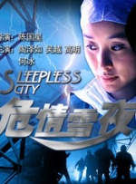 好吊 成人免 视频