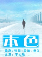 欧美深夜在线