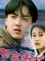 国产精品久久久久影视青草